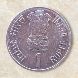 Alternative view of Re 1 India Government Issue Maharana Pratap Coin Issue Mumbai Mint Top Quality