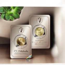 Rs 5 PCM Prasanta Chandra Mahalanobis Kolkata Mint Blister Pack Very Unique and Rare