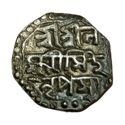 Alternative view of Kingdom of ASSAM Silver 1/4 RUPEE King LAKSHMI SINGHA Dated SK 1687 **RARE** High AUNC Grade.
