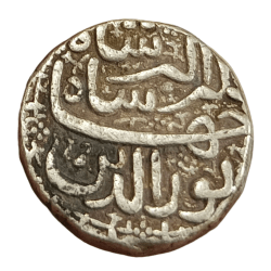 MUGHAL EMPIRE Silver Rupee JAHANGIR [1605-1627] AHMEDABAD Mint **SCARE** Collectable Grade.