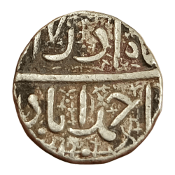 Alternative view of MUGHAL EMPIRE Silver Rupee JAHANGIR [1605-1627] AHMEDABAD Mint **SCARE** Collectable Grade.