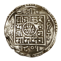NEPAL Silver DOUBLE MOHUR or 2 MOHUR Dated VS 1801 King SURENDRA BIR BIKRAM SHAH **V. RARE** High Collectable Grade.