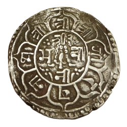 Alternative view of NEPAL Silver DOUBLE MOHUR or 2 MOHUR Dated VS 1801 King SURENDRA BIR BIKRAM SHAH **V. RARE** High Collectable Grade.