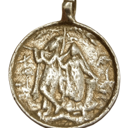 TRIPURA Silver TOKEN Die Engraver PRIYONATH DAS Portrait of RADHA KRISHNA **RARE** Used Condition.