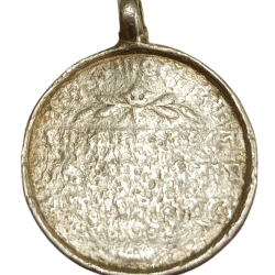 Alternative view of TRIPURA Silver TOKEN Die Engraver PRIYONATH DAS Portrait of RADHA KRISHNA **RARE** Used Condition.