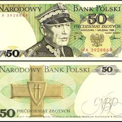 Poland 50 Zlotych Banknote 1988 P142c2 UNC Unique and Rare