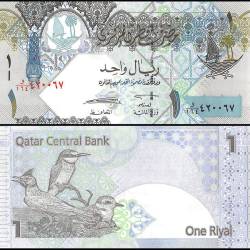 Qatar 1 Riyal World Banknote 2008 ND P28a1 UNC Unique and Rare