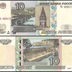 Zambia 100 Kwach features President Kenneth Kaunda world banknote UNC Unique and Rare