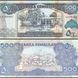Somaliland 500 Shillings Banknote 2011 P6h UNC Unique and Rare