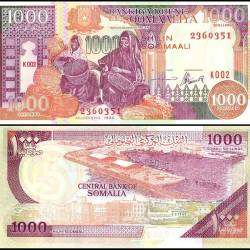 Somalia 1000 Shillings Banknote 1996 P37bk2 UNC Unique and Rare