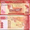 Sri Lanka 100 Rupees World Banknote 2020 P125g1 UNC Unique and Rare