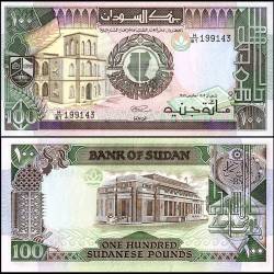 Sudan World Banknote Series 100 Sudanese Pounds Banknote 1989 P44b UNC Unique and Rare