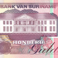 Suriname 100 Gulden World Banknote 1998 P139b UNC Unique and Rare