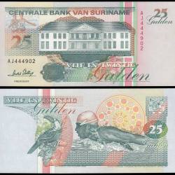 Suriname 25 Gulden World Banknote 1996 P138c UNC Unique and Rare