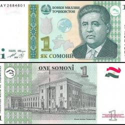 Tajikistan 1 Somoni Banknote, 1999 P14A UNC Unique and Rare