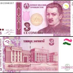 Tajikistan 3 Somoni World Banknote 2010 P20 UNC Unique and Rare