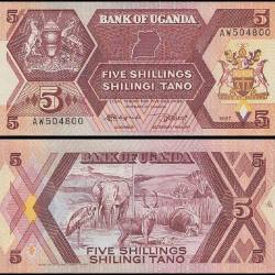 Uganda 5 Shillings World Banknote 1987 P27 UNC Unique and Rare