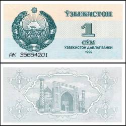 Uzbekistan 1 Sum Banknote 1992 P61a2 UNC Unique and Rare