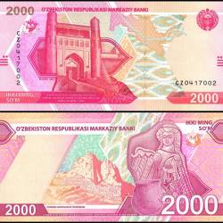 Uzbekistan 2000 Sum World Banknote 2021 P87 UNC