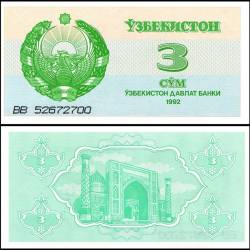 Uzbekistan 3 Sum Banknote 1992 P62 UNC Unique and Rare