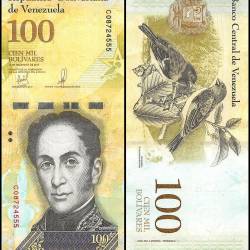 Venezuela 100000 Bolivar Fuerte Banknote 2017 P100 Unique and Rare