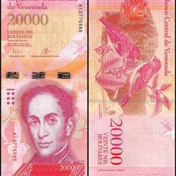 Venezuela 20000 Bolivar Fuerte Banknote 2016 P99a UNC Unique and Rare
