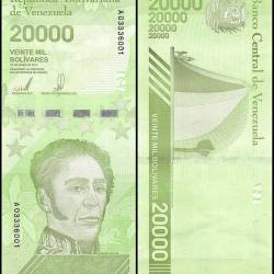 Venezuela 20000 Bolivar Soberano Banknote 2019 P110a1 UNC Unique and Rare