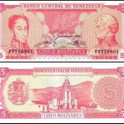 Venezuela 5 Bolivares World banknote and features Simon Bolivar and Francisco de Miranda UNC Unique and rare