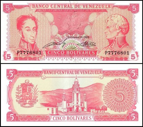 Venezuela 5 Bolivares World banknote and features Simon Bolivar and Francisco de Miranda UNC Unique and rare