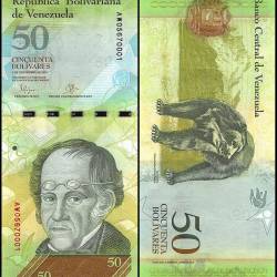 Venezuela 50 Bolivar Fuerte World Banknote 2015 P92k UNC Unique and Rare