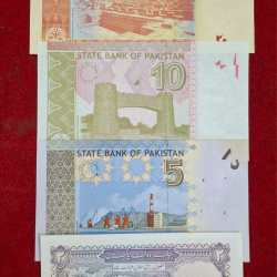 Alternative view of PAKISTAN 6 DIFFERENT VERY RARE TOP CONDITION SET LOWEST PRICE