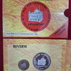 Alternative view of 2 COINS Set of Gur Ta Gaddi of Shri Guru Granth Sahib PROOF Set MUMBAI Mint Set Issued in 2008