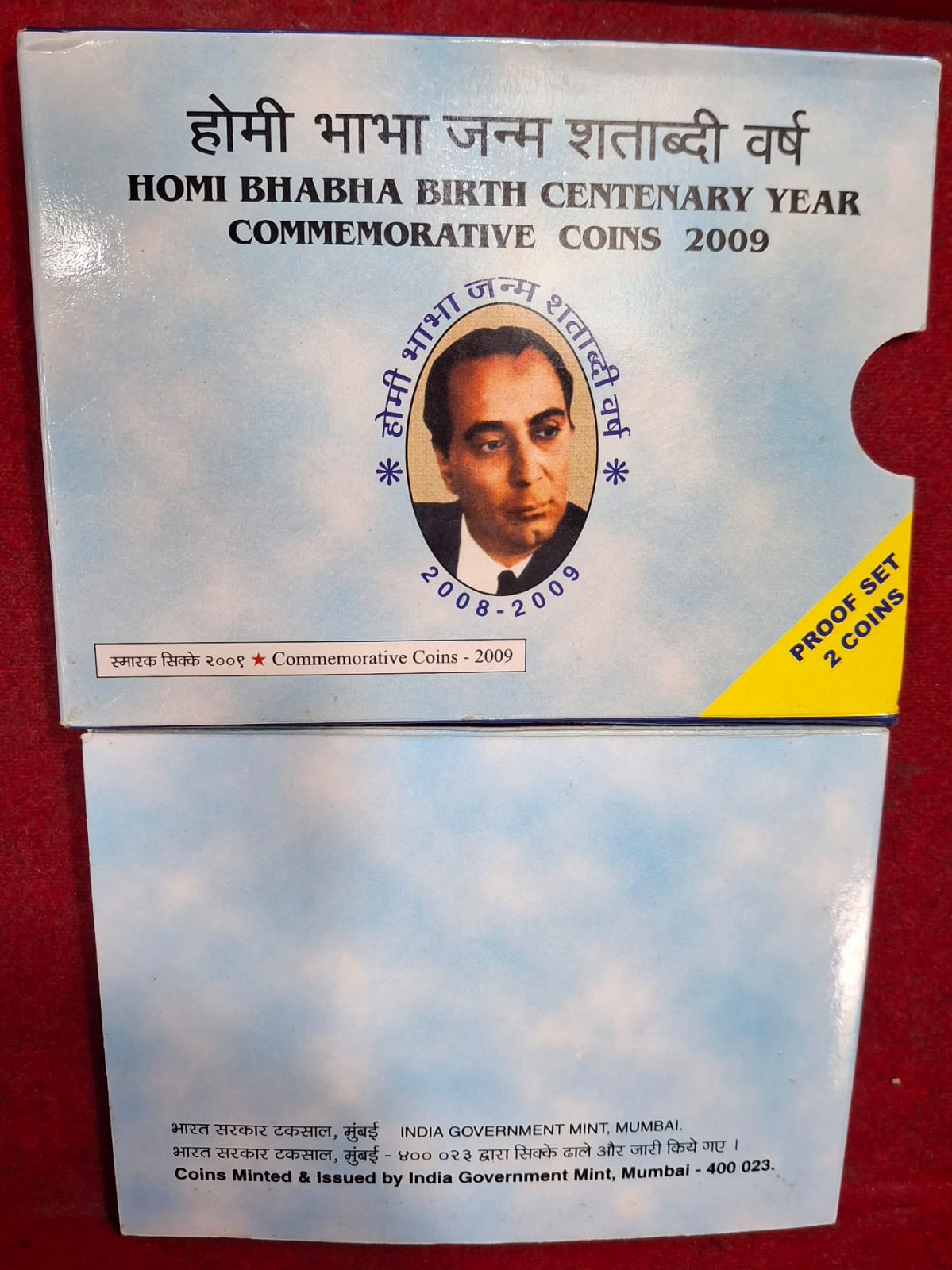 2 COINS Set of HOMI BHABHA BIRTH CENTENARY PROOF Set MUMBAI Mint Set Issued in 2009 - Image 5