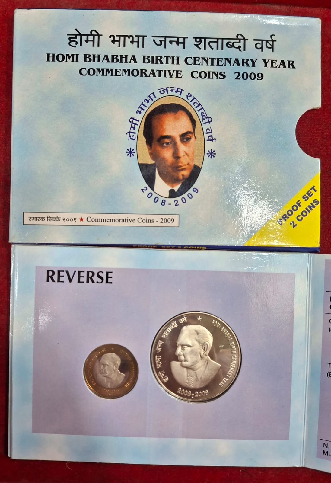 2 COINS Set of HOMI BHABHA BIRTH CENTENARY PROOF Set MUMBAI Mint Set Issued in 2009 - Image 2
