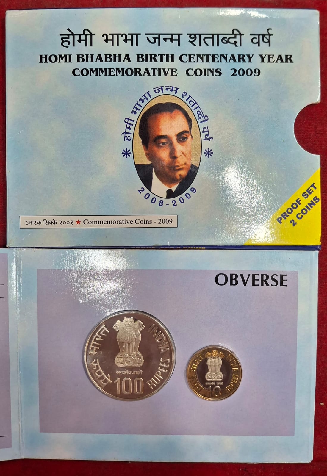 2 COINS Set of HOMI BHABHA BIRTH CENTENARY PROOF Set MUMBAI Mint Set Issued in 2009 - Image 3