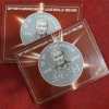 200 th Birth Aniversary of Louis Braille Unc Set 100 Rs 2 Rs Kolkata Mint