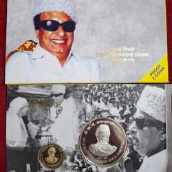 Alternative view of Dr. M. G .Ramachandran ( proof set )2 coin Mumbai mint
