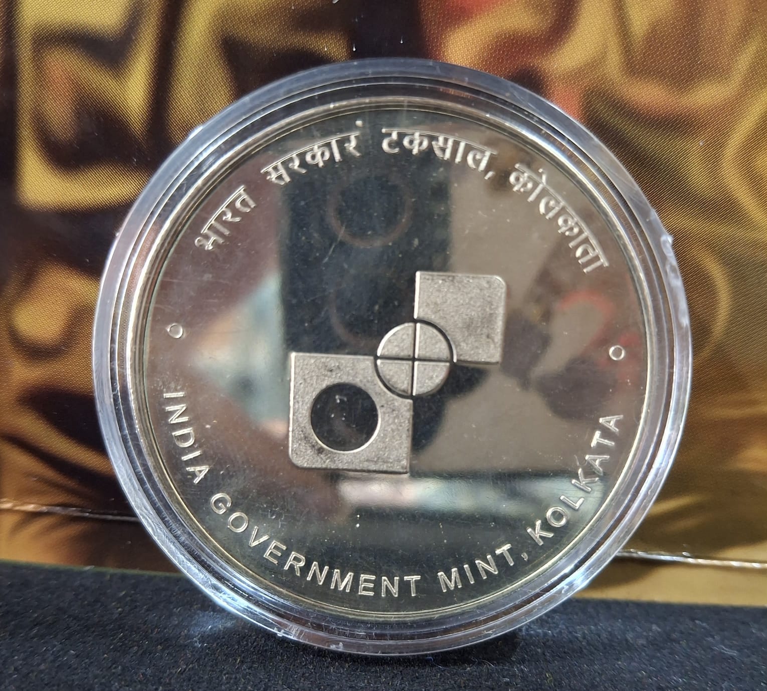 Operation Vijay Divas 1971 Colour Coin Limited Issue By India Government Unique and Rare