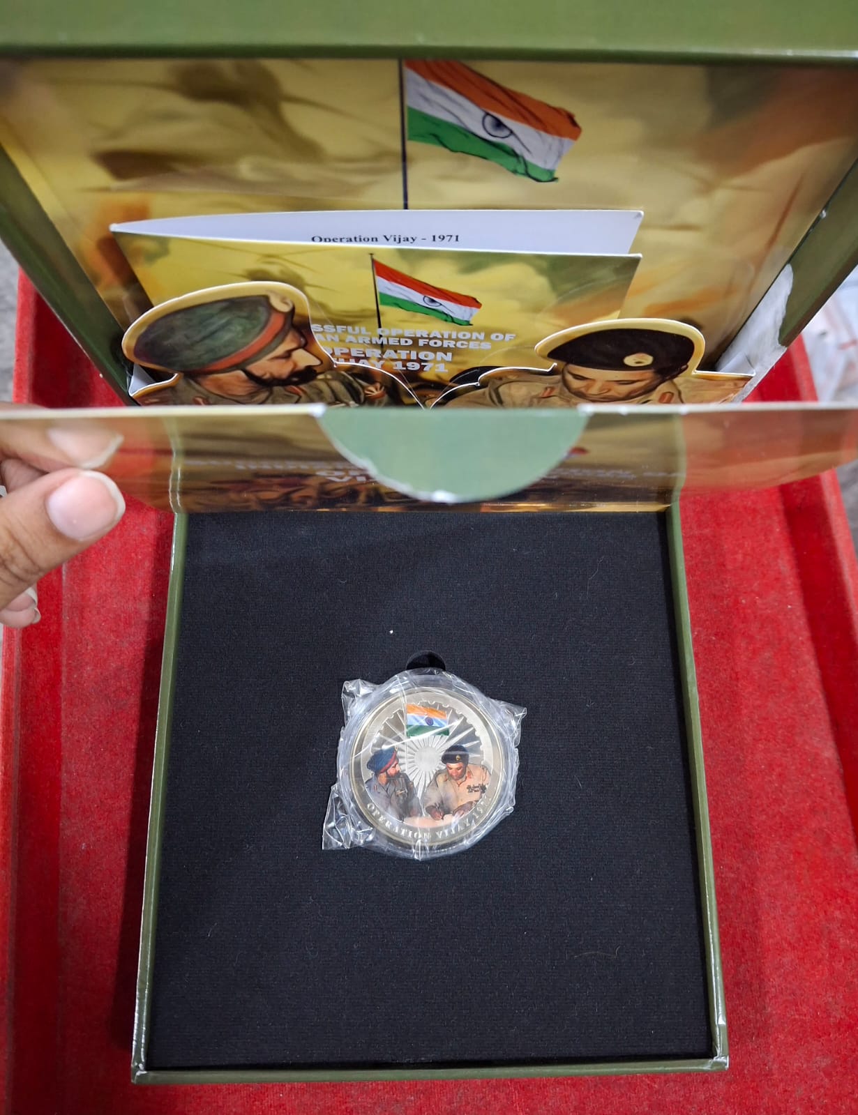 Operation Vijay Divas 1971 Colour Coin Limited Issue By India Government Unique and Rare