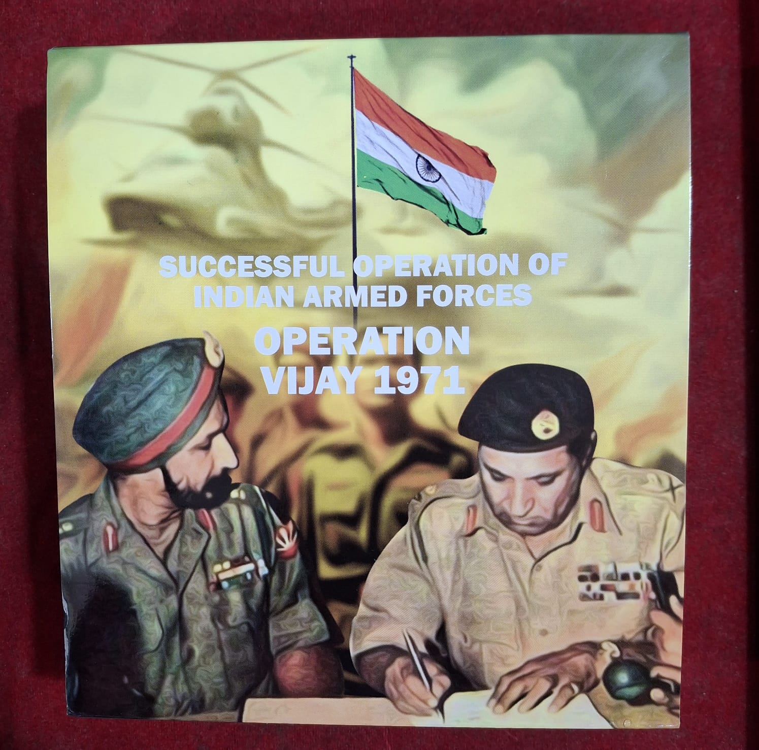 Operation Vijay Divas 1971 Colour Coin Limited Issue By India Government Unique and Rare