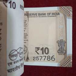 Alternative view of 10 Rupees Serial Packet 2025 Rare UNC Packet Ending 786🤩