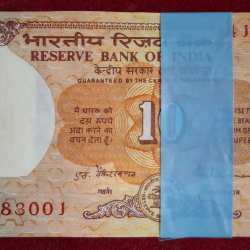 10 Rupees Shalimar S. Venkitaramanan Rare Serial Packet