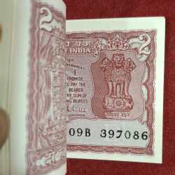 Alternative view of 2 RUPEES TIGER ISSUE GOVERNOR R.N.MALHOTRA SERIAL PACKET