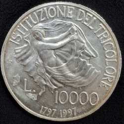Alternative view of Italy 10 000 Lire 1997 Italian National Flag RARE SILVER (Weight 22 g) COIN # A-505