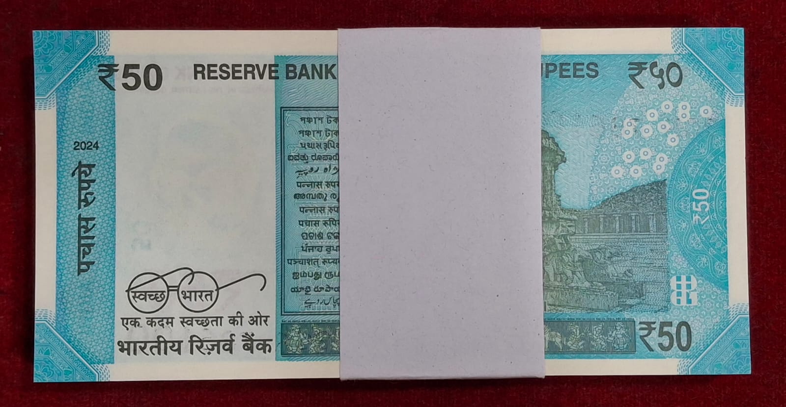 50 RUPEES 2024 RARE GEM SERIAL PACKET WITH FANCY NUMBER 786001 - 786100 - Image 3