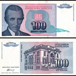 Yugoslavia 100 Dinara Banknote from 1994 features Nikola Tesla World Banknote UNC Unique and rare