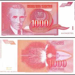 Yugoslavia 1000 Dinara Banknote 1992 P114 UNC Unique and Rare