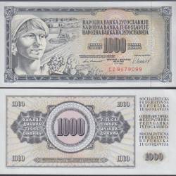 Yugoslavia 1000 Dinara Banknote 1981 P92d UNC Unique and Rare
