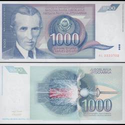 Yugoslavia World Banknote Series 1000 Dinara Banknote 1991 Issue P110 UNC Unique and Rare