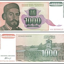 Yugoslavia 1,000 Dinara from 1994 features Petar II Petrovic Njegos World Banknote UNC Unique and rare